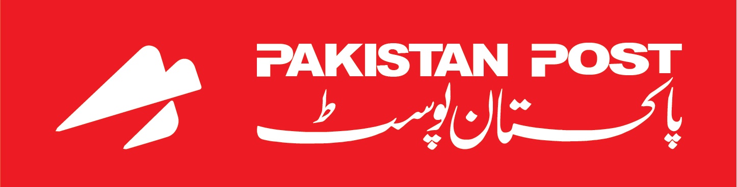Pakistan Post Office in Khuzdar